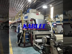 نوار آب بندی پی وی سی Easy Tear به ضخامت 0.14 میلی متر با چسب لاستیکی