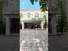 پلی استر PET خودرو سیمی بافندگی نوار بازدارنده شعله 10٪ افزایش طول