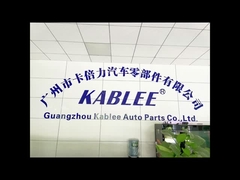 سیم کشی صنعتی خودروهای صنعتی ضد آب نوار نوار بافندگی مقاوم در برابر اشعه ماوراء بنفش